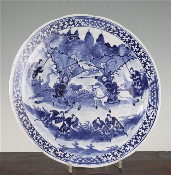 A Chinese blue and white dish, 19th century, 29cm